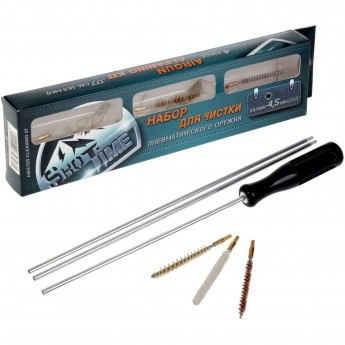Набор SHOTTIME для чистки оружия калибр 4,5 мм (металлический шомпол, 3 ерша)
